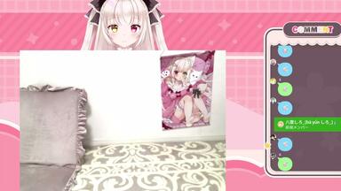 猫姬琥珀直播录像】2022.02.14 情人节限定：超美丽3D jk_哔哩哔