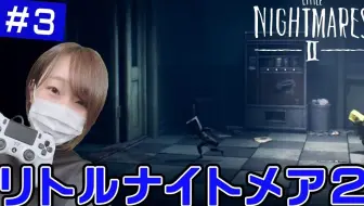 ゲスト 田所あずさ 鷲崎健のアコギfun クラブ 48 哔哩哔哩 Bilibili