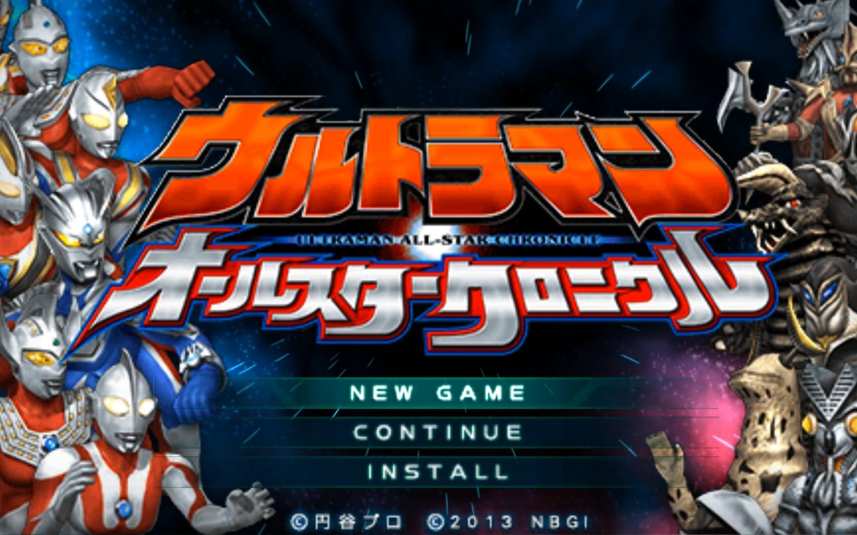 【psp奥特曼全明星编年史】故事模式第一关 赛罗的归还