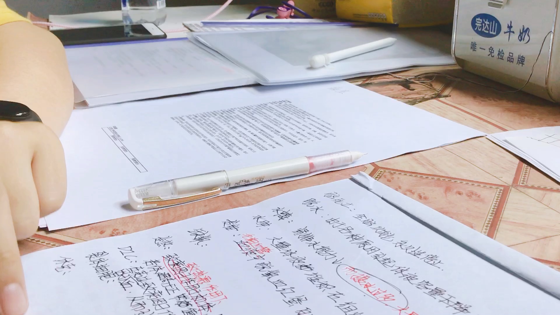 活动作品背书马冬梅