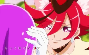 Download Video: 【光美】【AMV】《愛とときめきのマカロナージュ》（あきゆか / ショコマカ / ななさき）