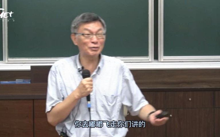 存天理灭人欲为什么是不对的?哔哩哔哩bilibili