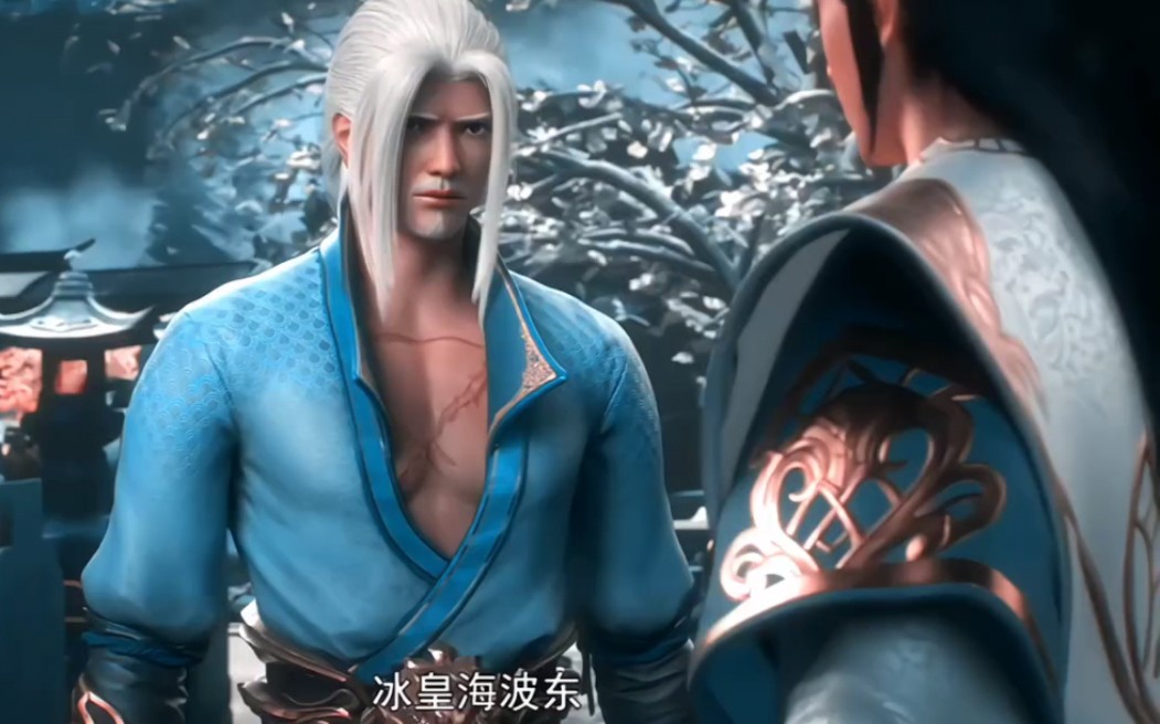 一个让丹王古河都敬佩的男人