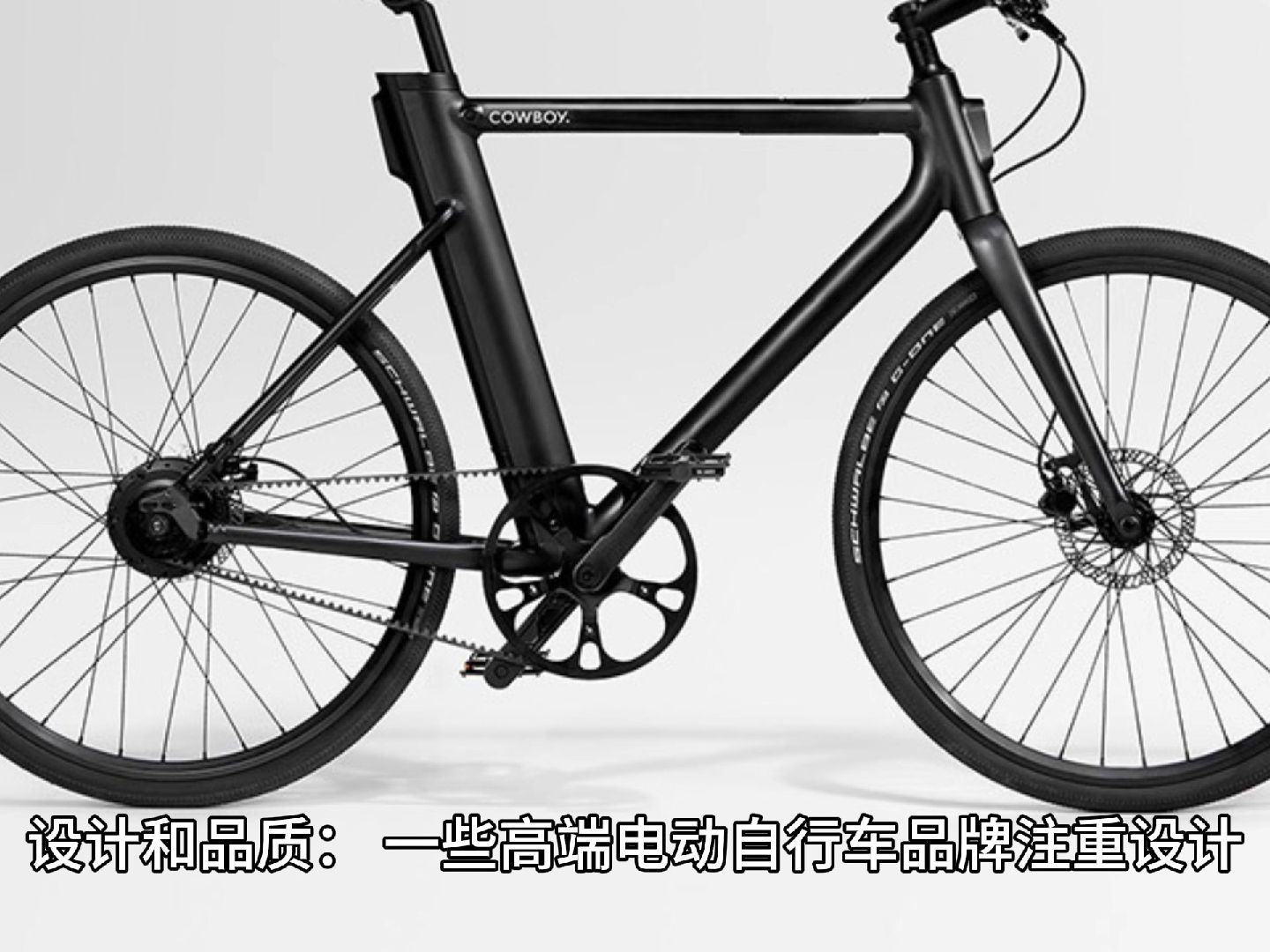 為什麼高端ebike貴得像收智商稅