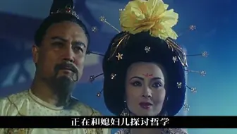 李隆基对月发誓，与玉环永世为夫妻，大难临头却直接放弃，历史剧