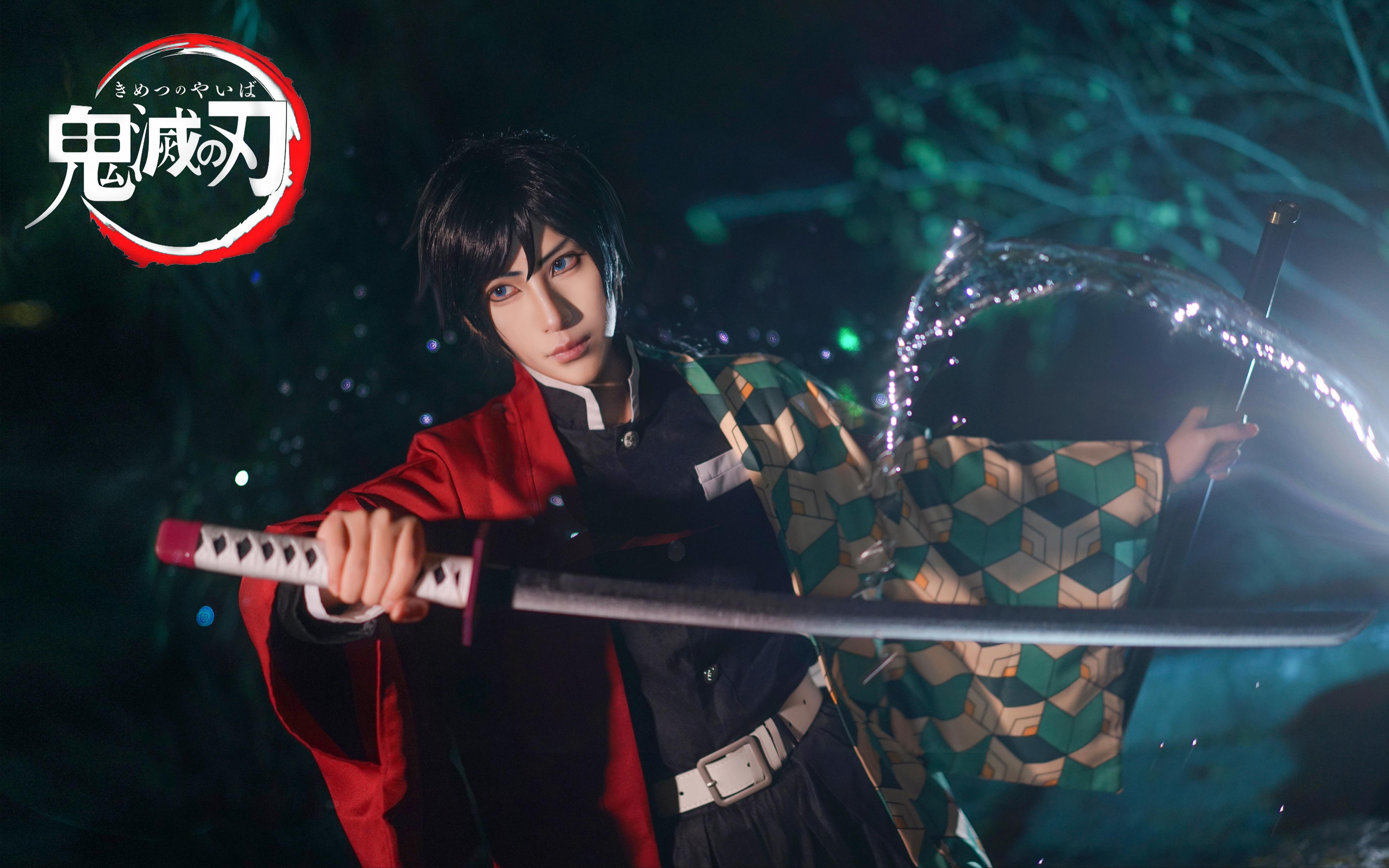 coser不易在北方冬天的夜里泼水鬼灭之刃富冈义勇cosplay夜景拍摄济南