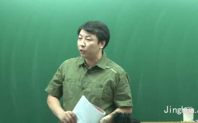 [图]【精华学校】高东辉《选修5 有机化学基础》[暑期班]