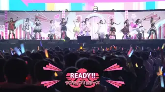 Download Video: 【中日特效】READY!!-LoveLive!系列成员/异次元Fes歌合战 Day1