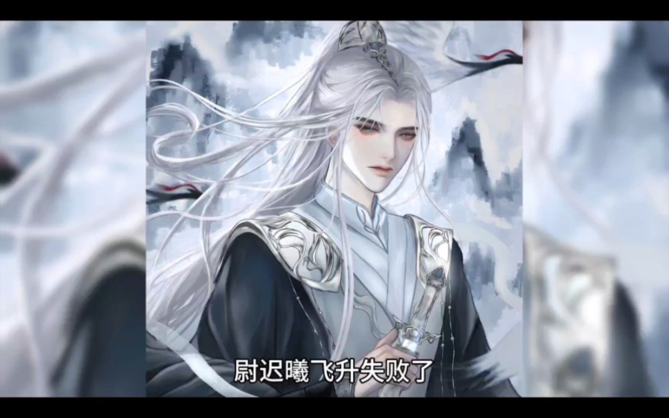 《穿书女配:被反派一家团宠了》尉迟曦小说全章节无无删减