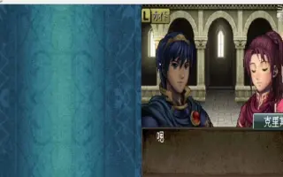 新纹章迷 搜索结果 哔哩哔哩 Bilibili