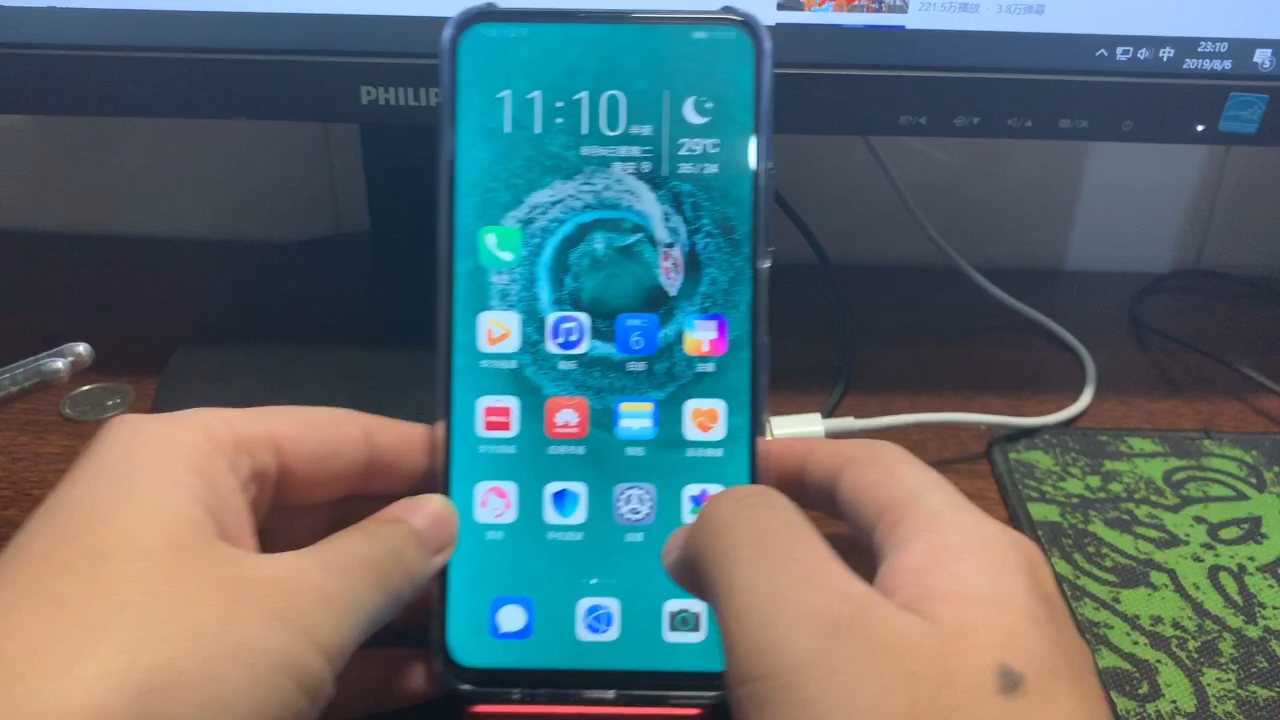 荣耀9x屏幕偏蓝怎么办