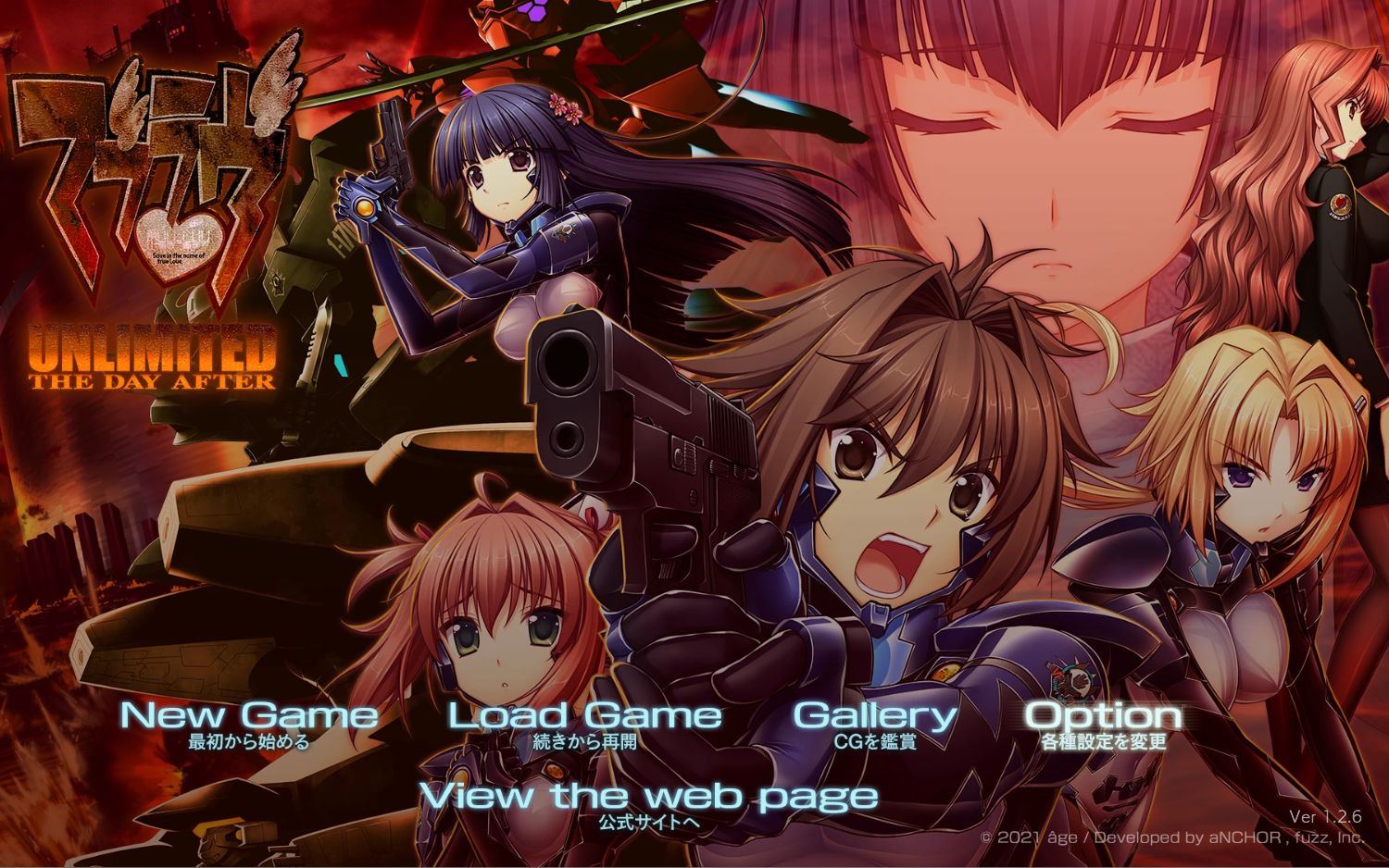 【生肉】muv-luv tda02游戏流程第五期_哔哩哔哩_bilibili