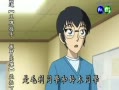 【华视】名侦探柯南491国语版哔哩哔哩bilibili