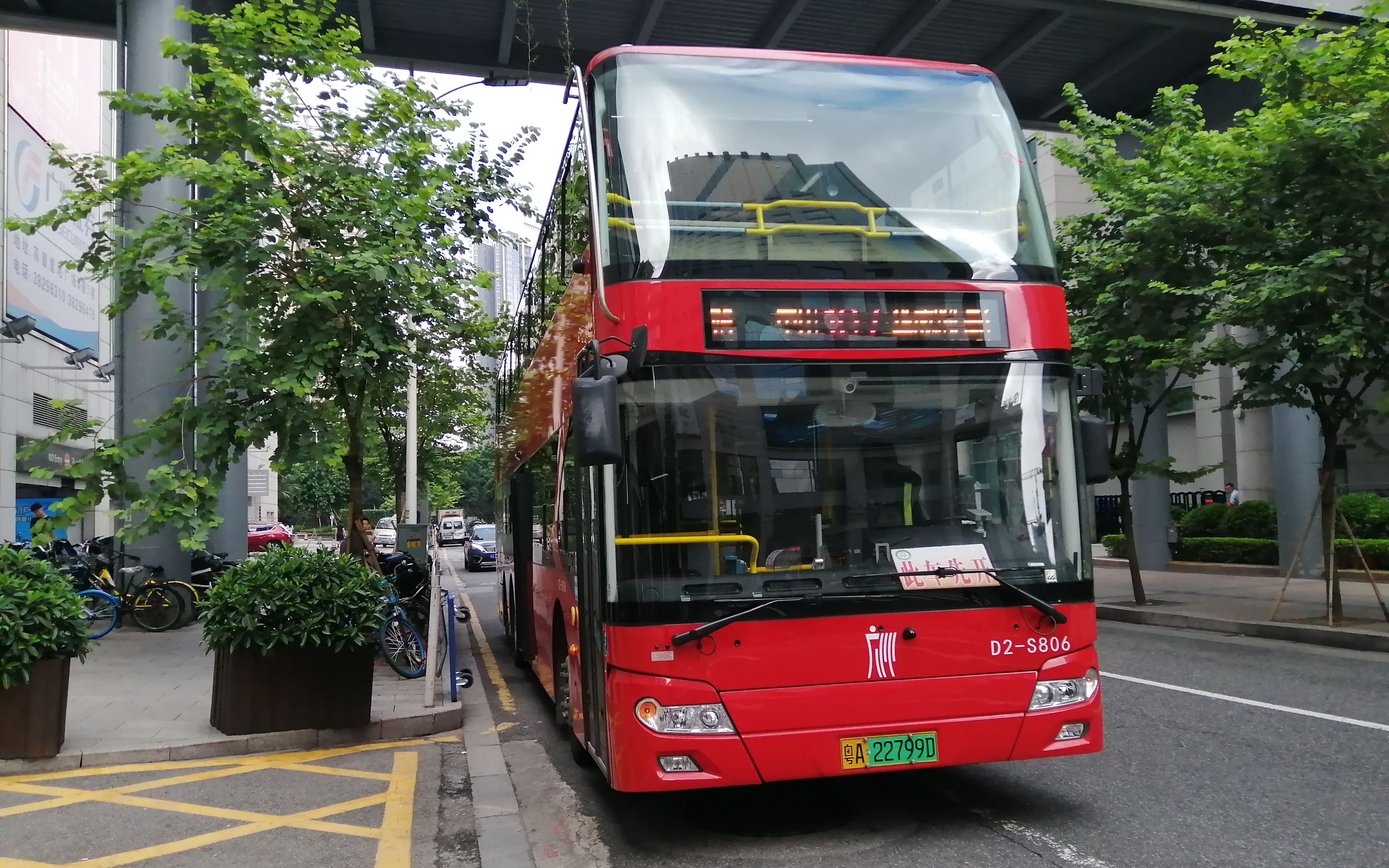 【014】廣州公交107無軌電車路線 從 華成路(高德置地廣場)總站 開往 