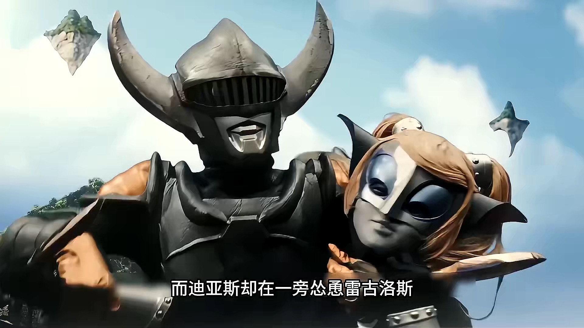 马格马星人攻击了d60星球,首领沃鲁冈还要挑战雷亭大师