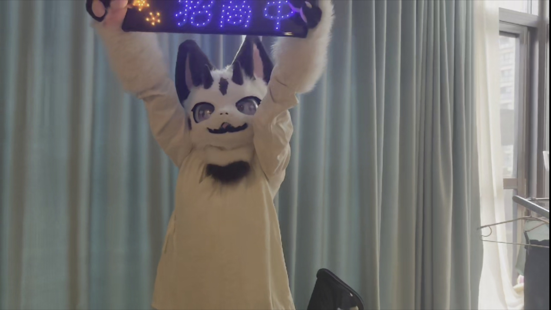 举牌免费,取消50