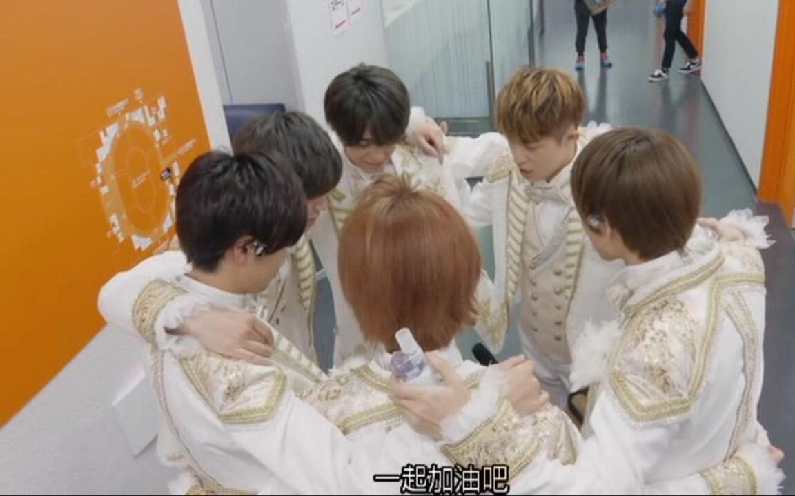 中字[King&Prince]The Road To First Concert Document (First Concert