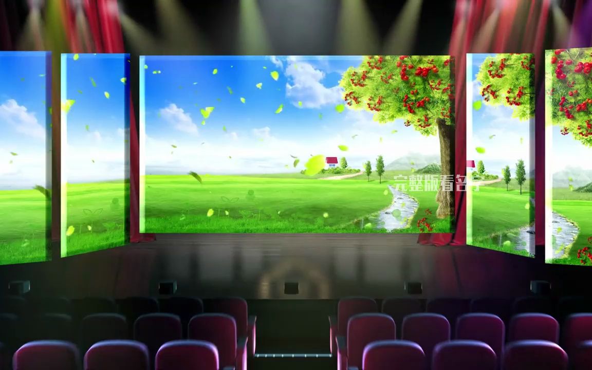 红山果 mv伴奏舞台演出背景视频#舞蹈#背景视频#晚会#合唱#演出#led