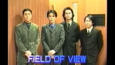 FIELD OF VIEW I │ uyax 