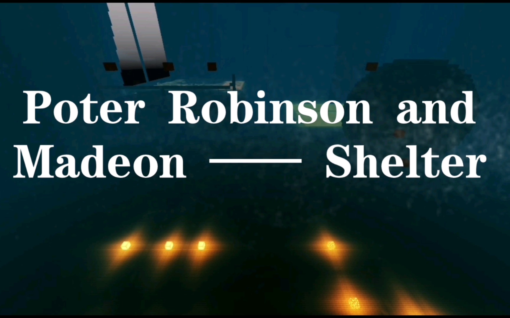 红石音乐动画mvshelter避难所