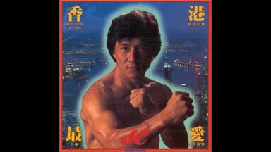 Funk] 三宅純- June Night Love (1983)_哔哩哔哩_bilibili