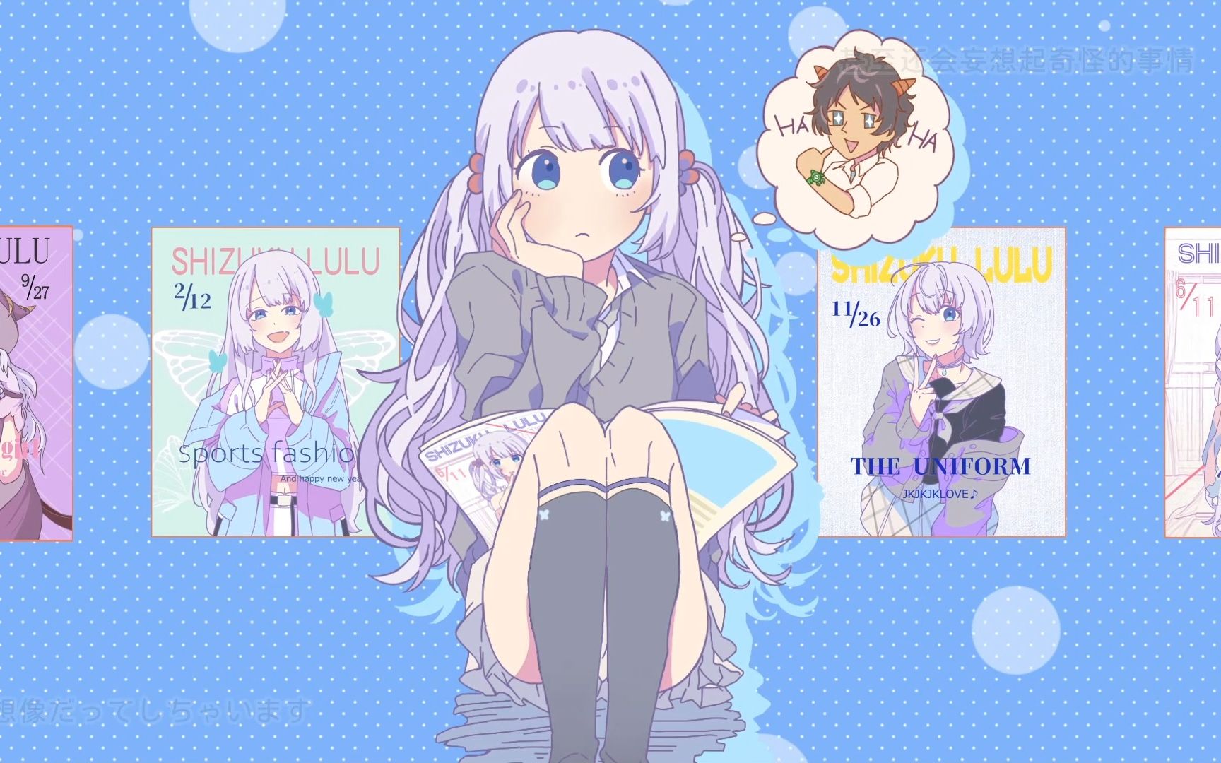 Erika Inami 【手书】雫るる想要变得可爱-雫るる_Official-雫るる_Official-哔哩哔哩视频