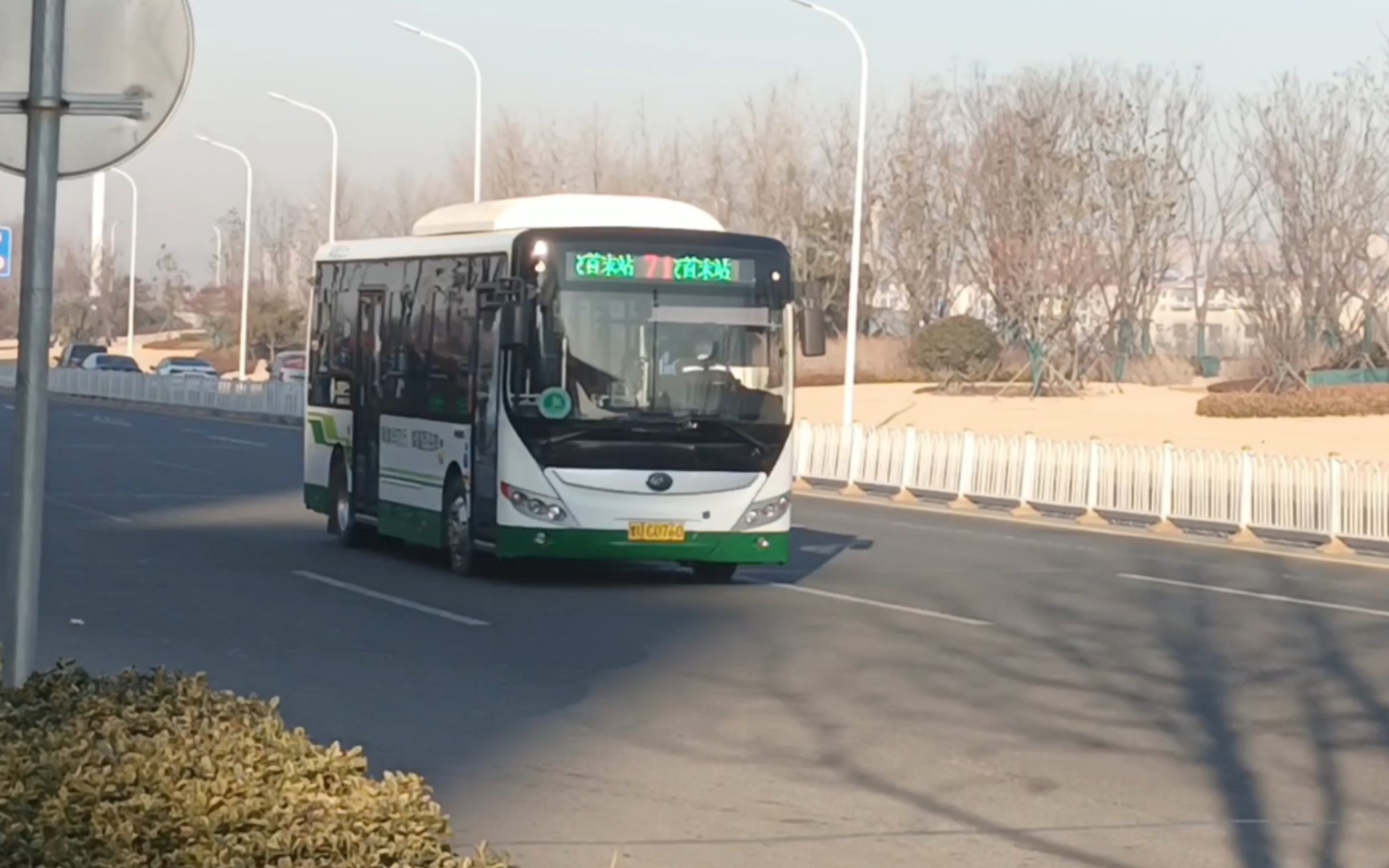 71路宇通e8mini替跑?