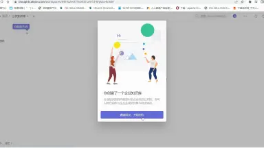 够快云库官网-哔哩哔哩_Bilibili
