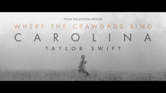 Télécharger la video: 【惊喜首播】Taylor Swift新歌《Carolina》