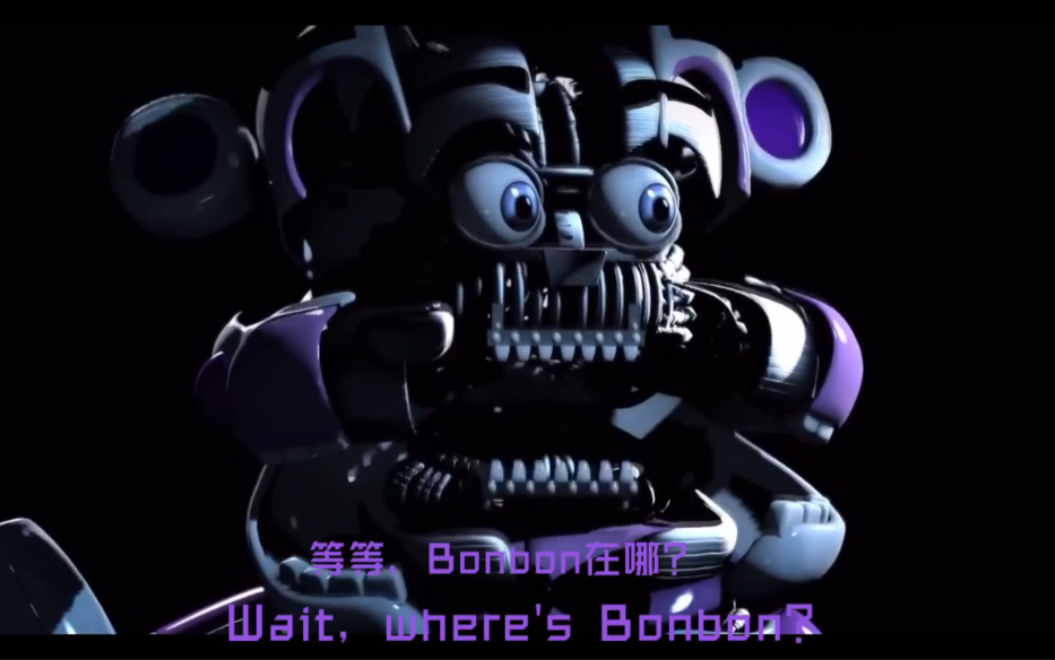 [图][FNaF]论在Sister Location欢熊和Bonbon是怎么挖勺的