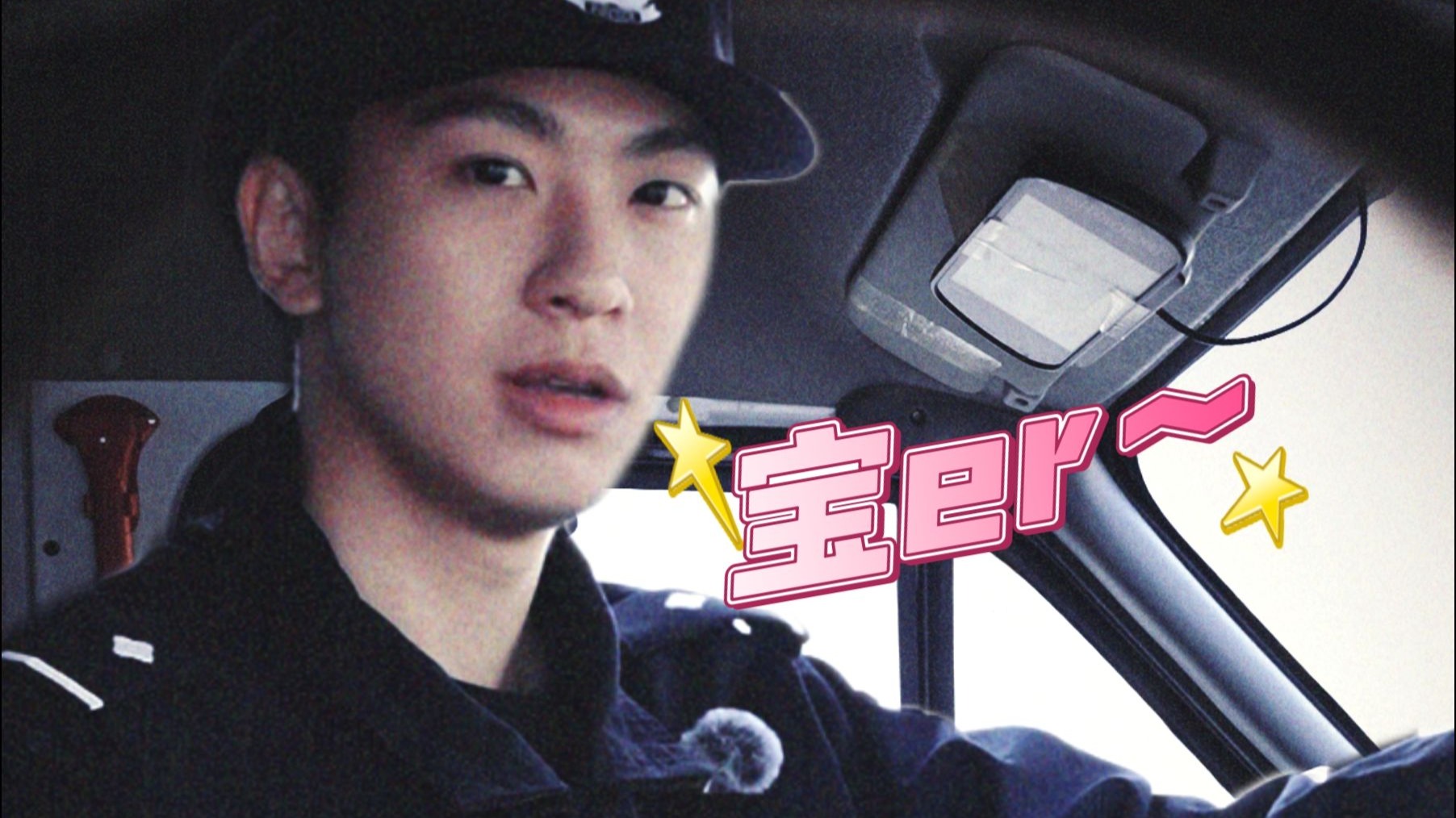 这个赛道俺们也想试试