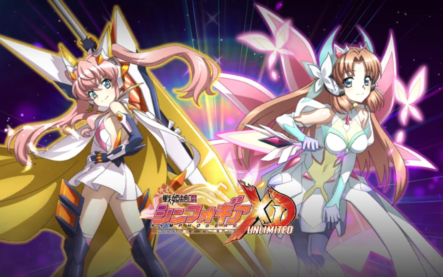 海鲜中字8战姬绝唱xdstandupgirl