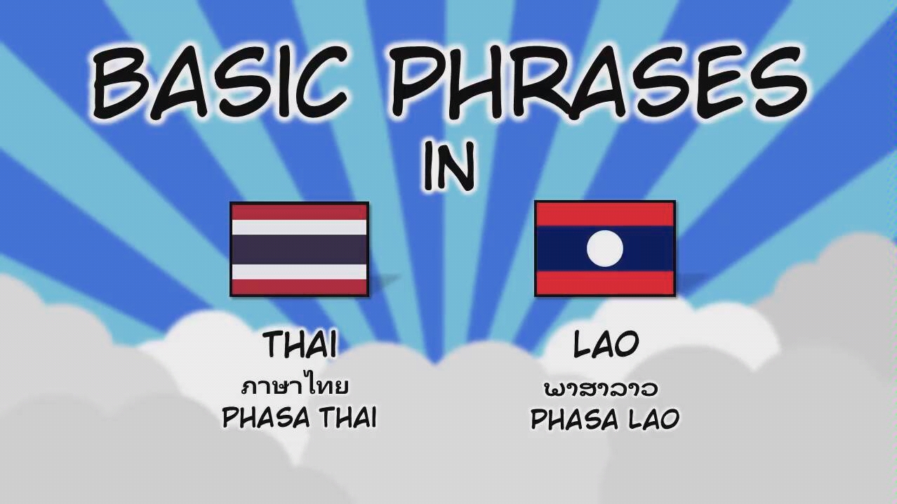 youtube搬运泰语和老挝语的基础短语