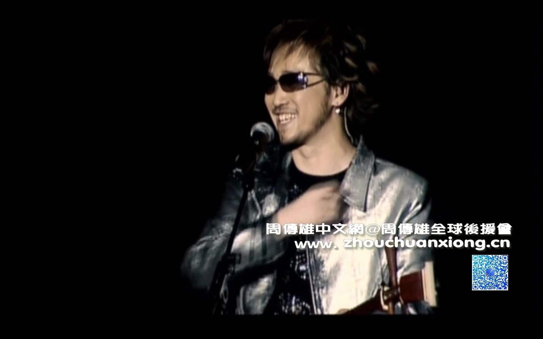 [图]收下我的膝盖！巅峰时期小刚周传雄2004年新加坡演唱成名曲《哈薩雅琪》