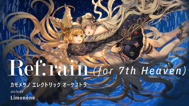 邦楽 Tsuneta Parade http:// Millennium Daiki