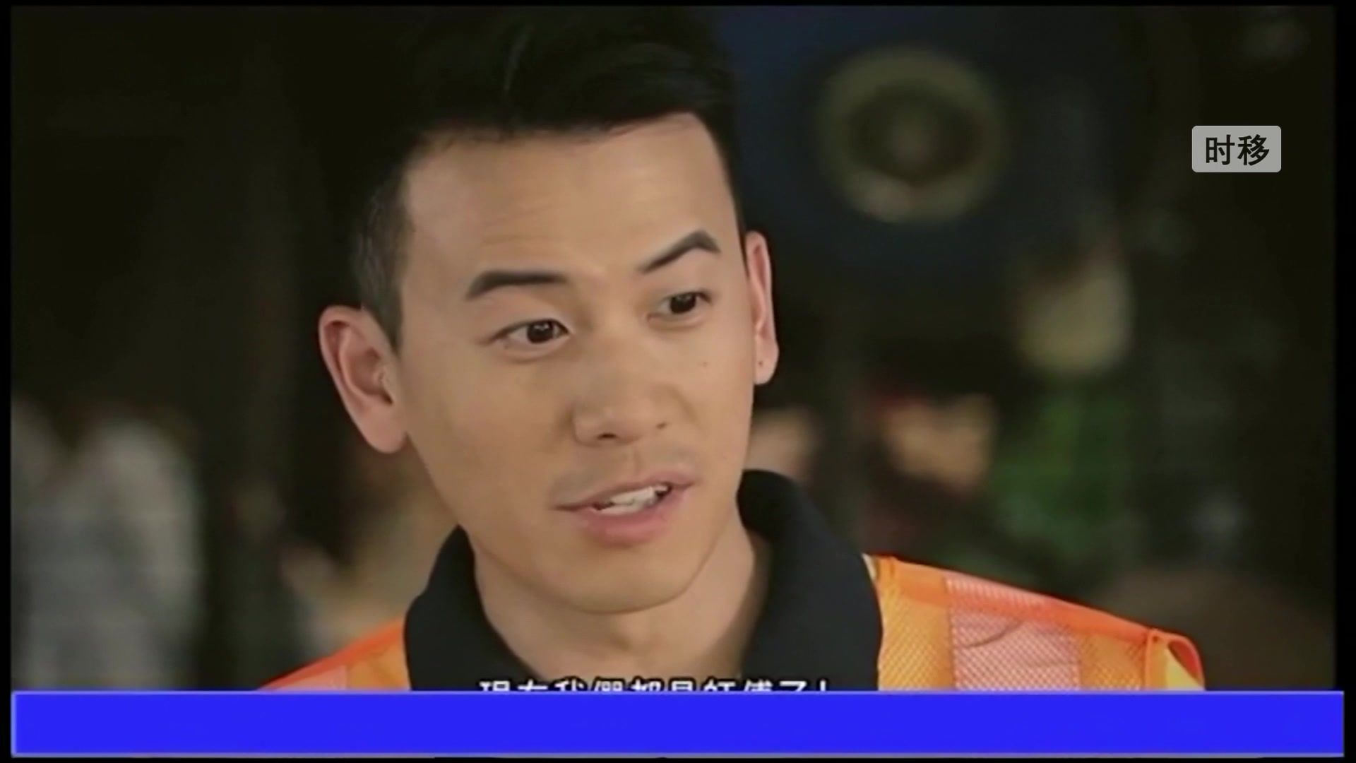 【自己录影】甜果电视-香港早晨新闻报道天气预报即插播公益广告