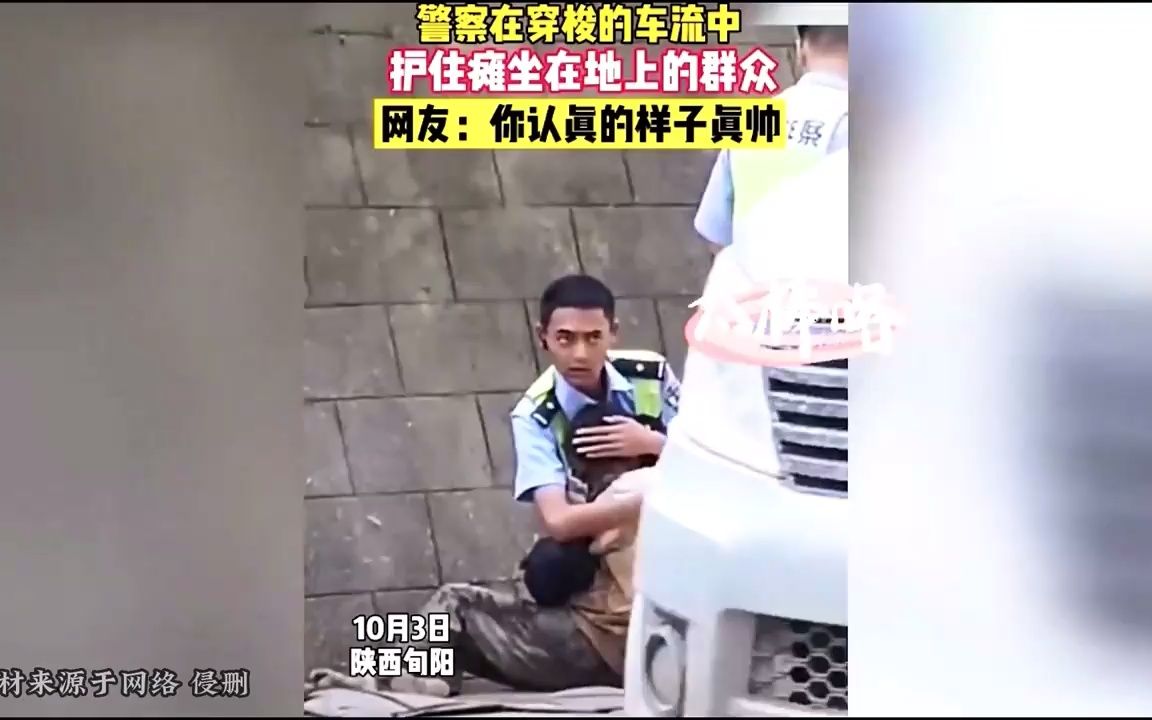 [图]盘点全网警察执法的感人瞬间，以人民为中心，把人民放在心中！