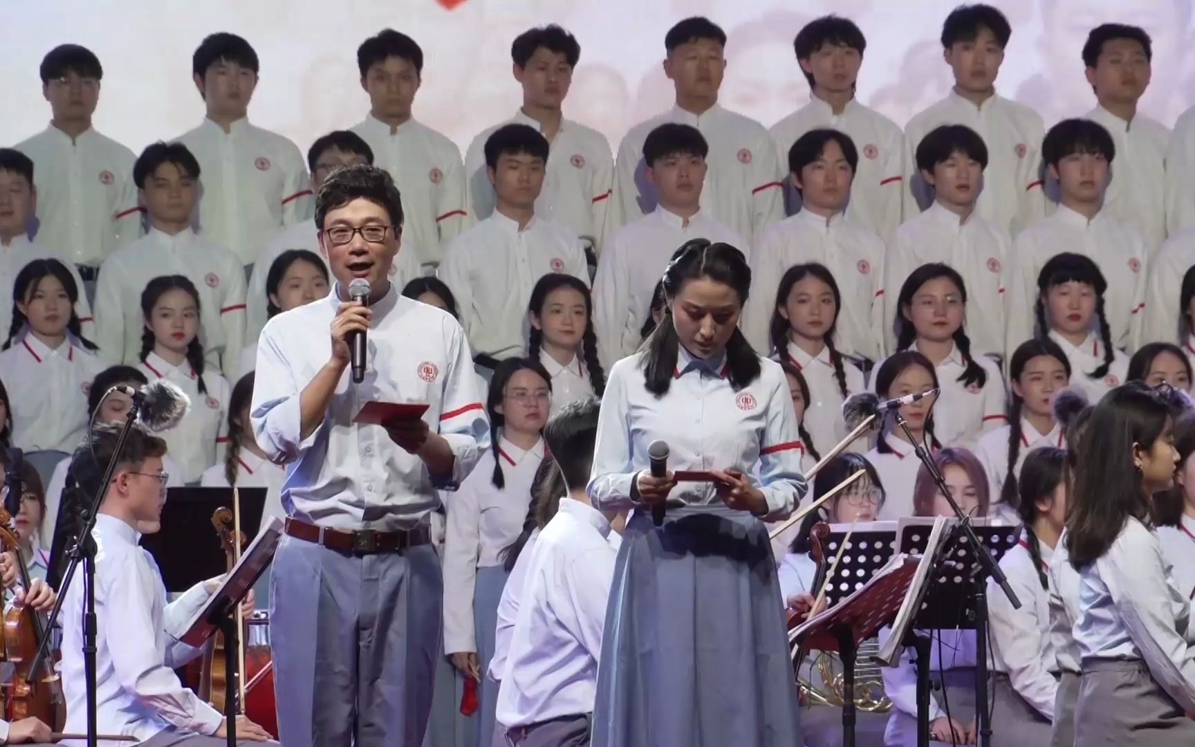 [图]《长征组歌》江西师范大学2021届毕业生专场音乐会（现场录音版）