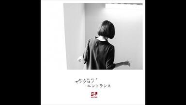 Hitorie UNKNOWN-TOUR 2018 