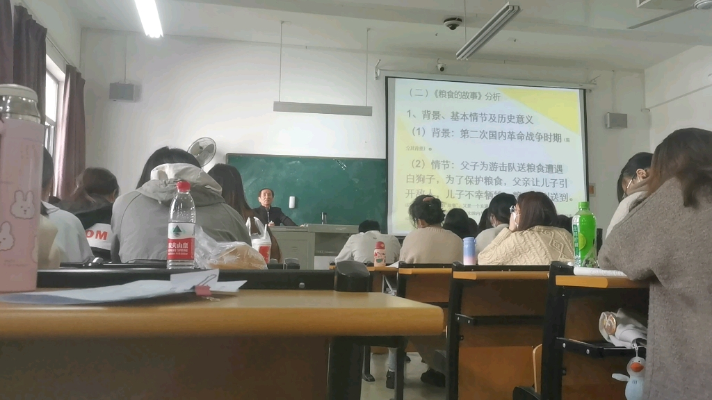 《当代文学经典作品选(上)》第二讲 王愿坚《粮食的故事》哔哩哔哩bilibili