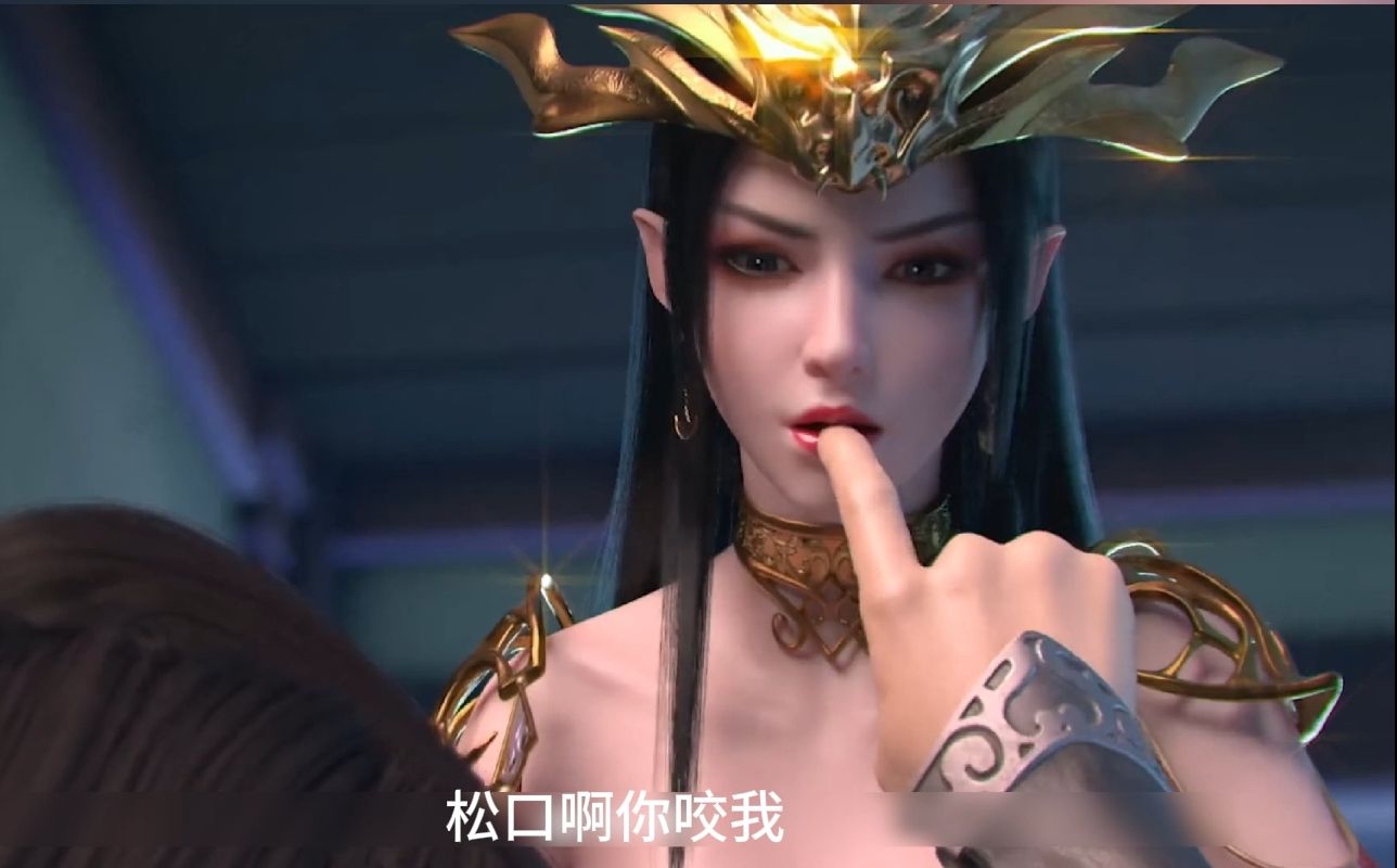 斗破苍穹 第11集:美杜莎啃萧炎手指头