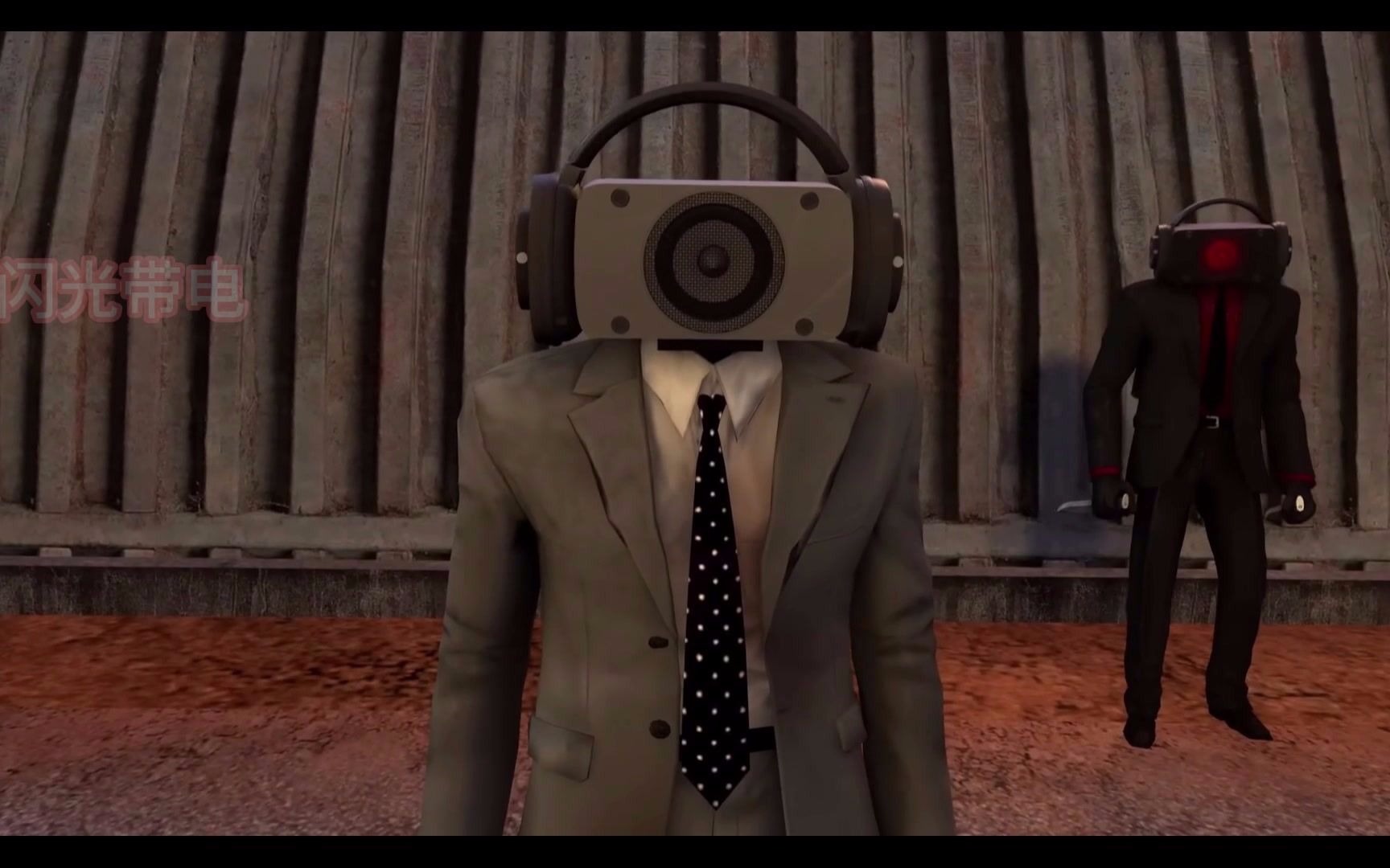 眼镜吓得都穿模啦马头人vs监控人眼镜吓得都穿模啦