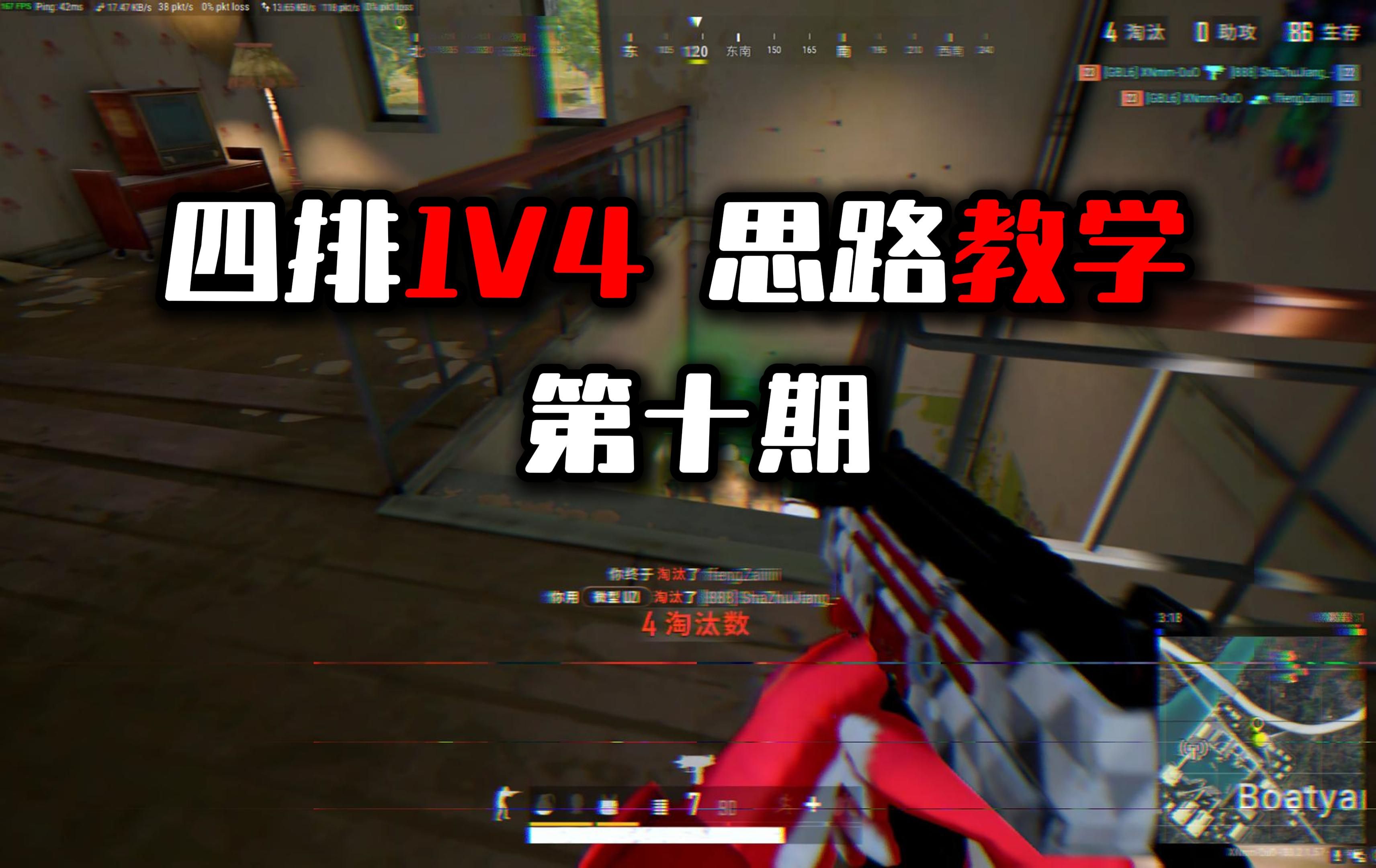 安全性与可靠性并举
