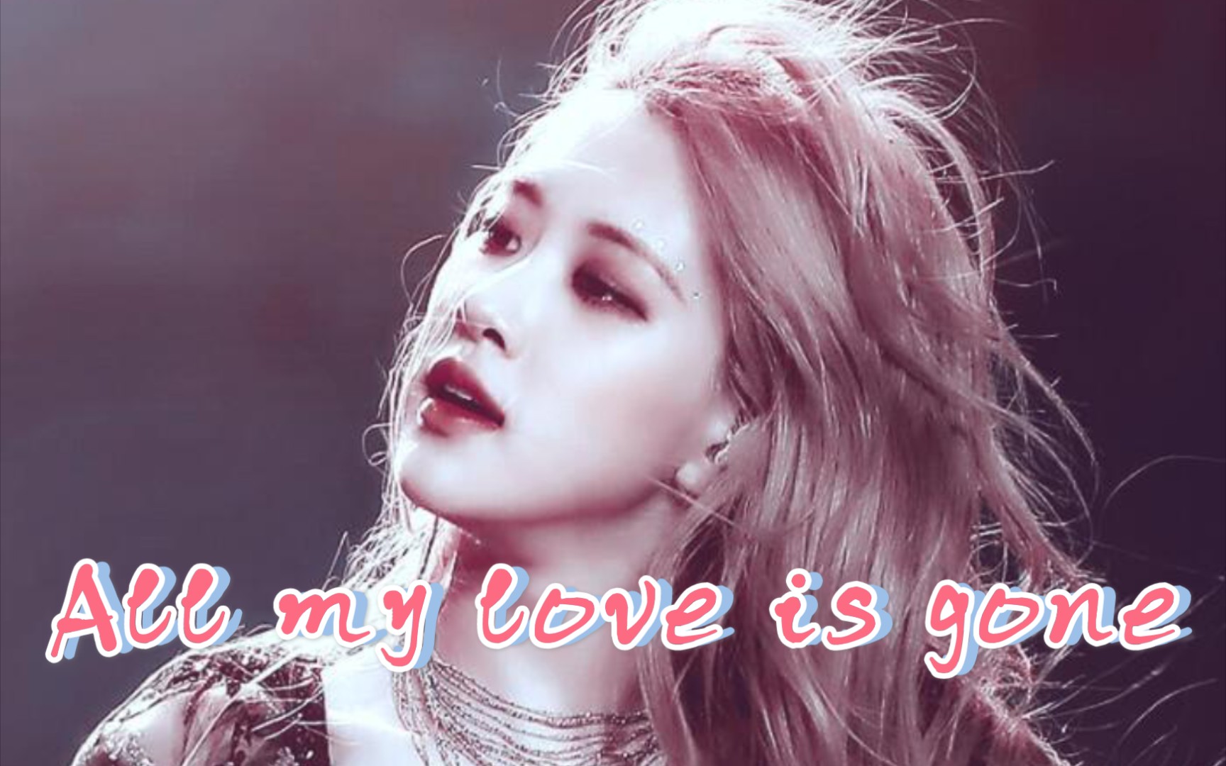 活动作品烟雨rose新soloallmyloveisgone翻唱