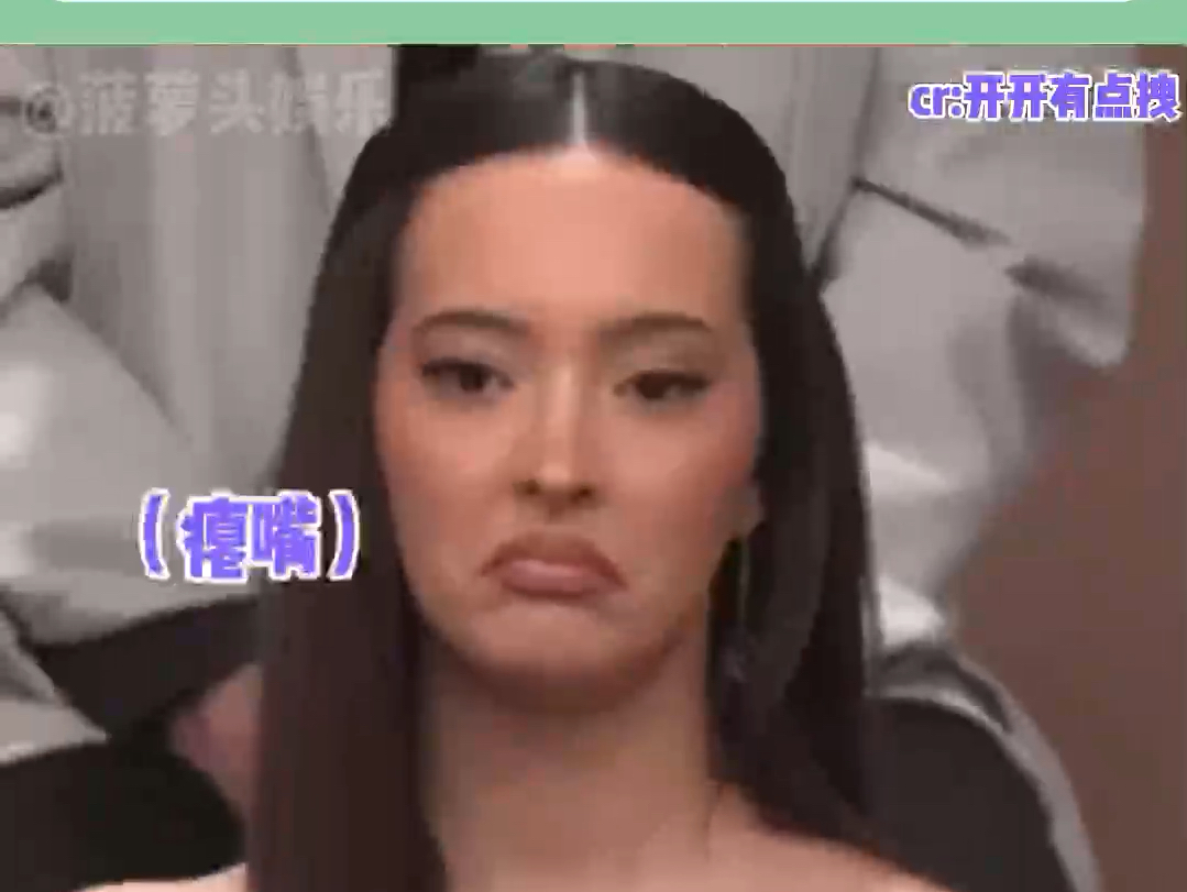 凡希亚表情管理0分 00后果然是藏不住心事的年纪!