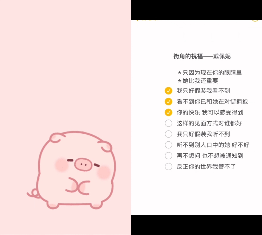 山南水北不遇卿哔哩哔哩bilibili