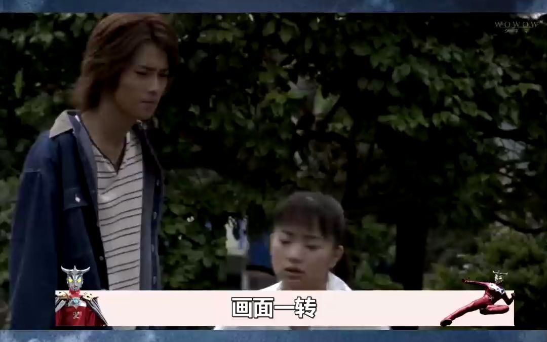 假面骑士Blade:皇家同花顺,发动! #假面骑士哔哩哔哩bilibili