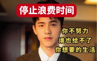 Youtube英语精选的个人空间 哔哩哔哩 つロ乾杯 Bilibili Youtube英语精选的个人空间 哔哩哔哩 つロ乾杯 Bilibili