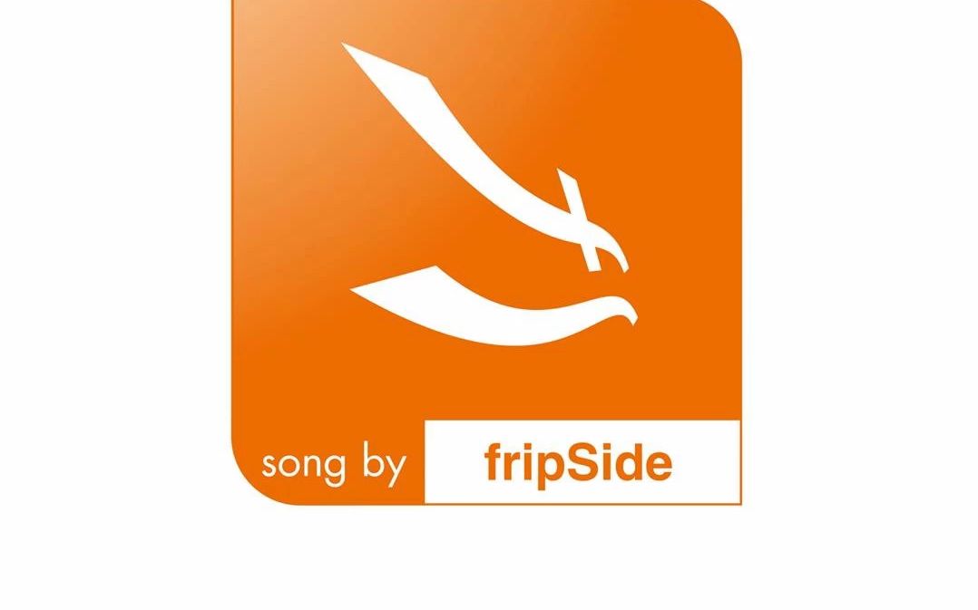 【魔法使黎明期 op】fripSide  dawn of infinity哔哩哔哩bilibili