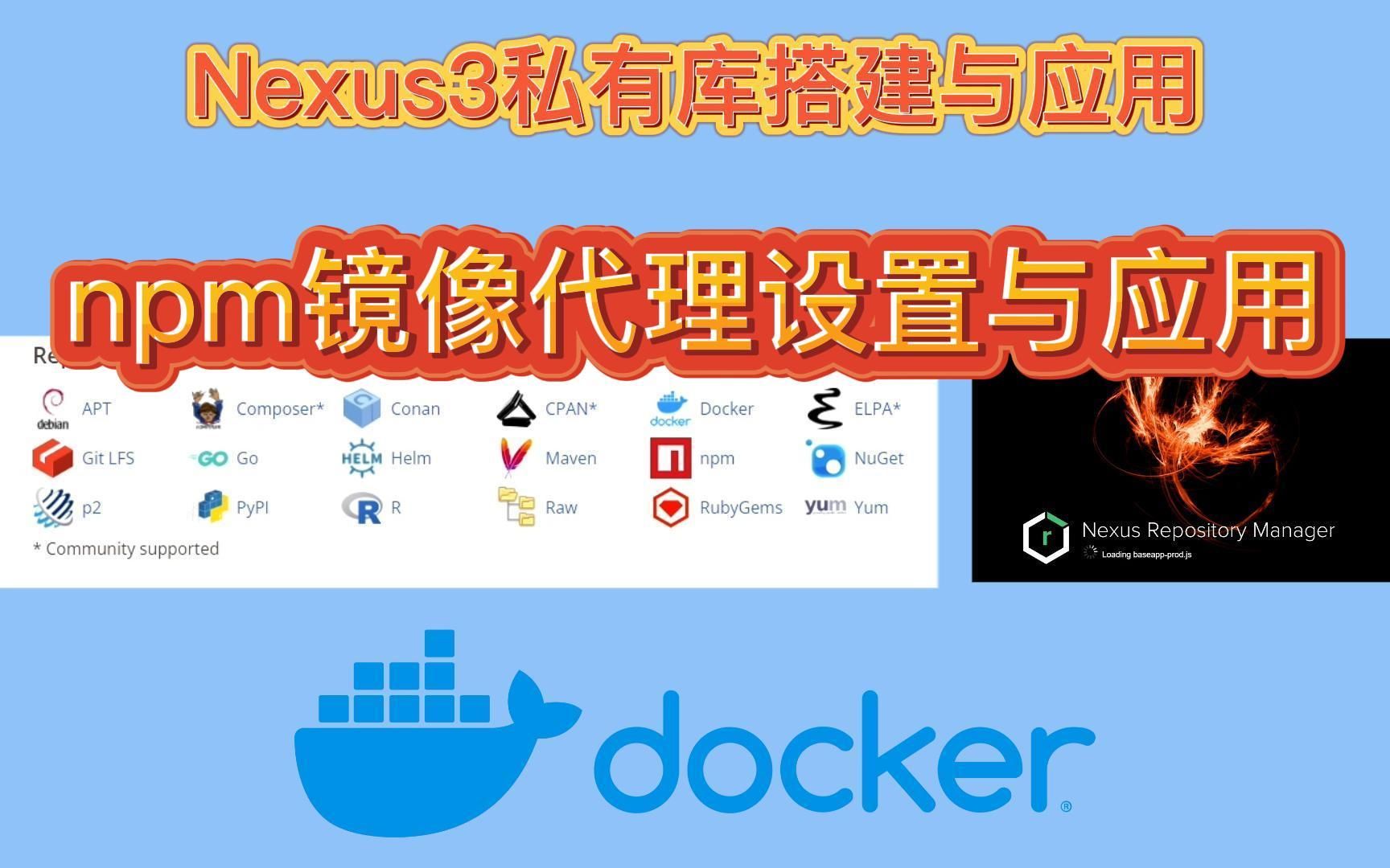 Nexus3私有库搭建  npm镜像代理设置与应用哔哩哔哩bilibili